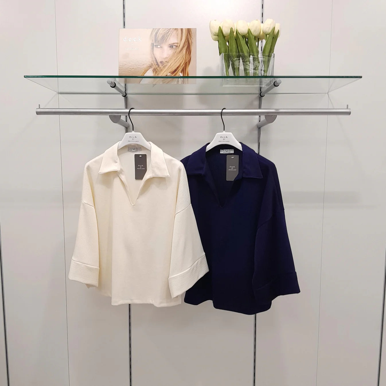 Deck Bell Sleeve V-Neck Top - Navy