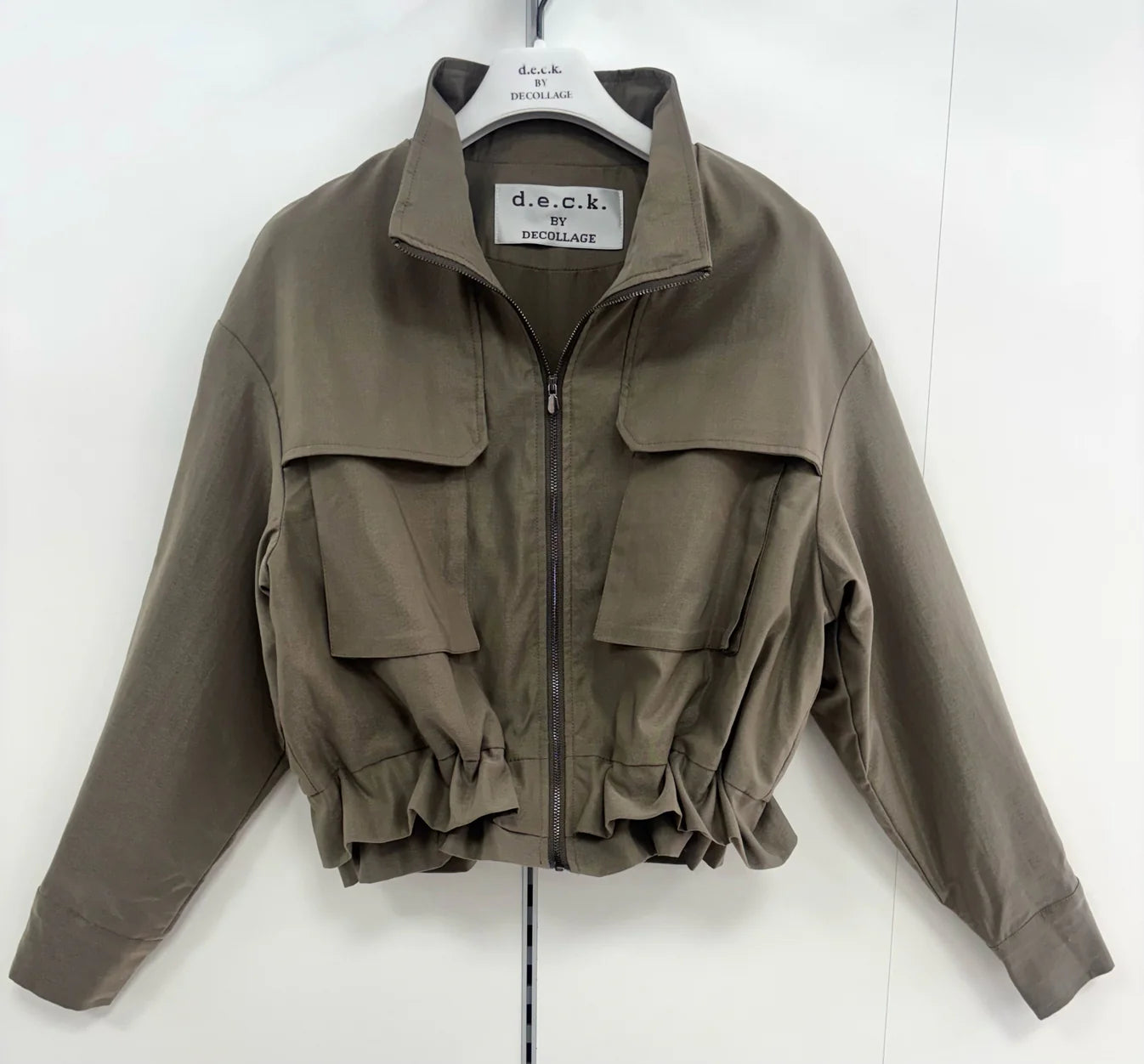 Deck Utility Jacket - Khaki