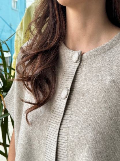 Deck Sleeveless Cardigan - Beige